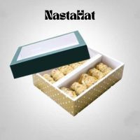 Gift Box - Baklava